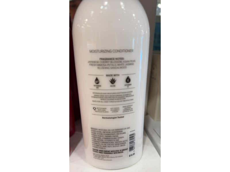 Bath & Body Works Japanese Cherry Blossom Moisturizing Conditioner, Vitamin B5+Aloe, 16 fl oz/473 mL