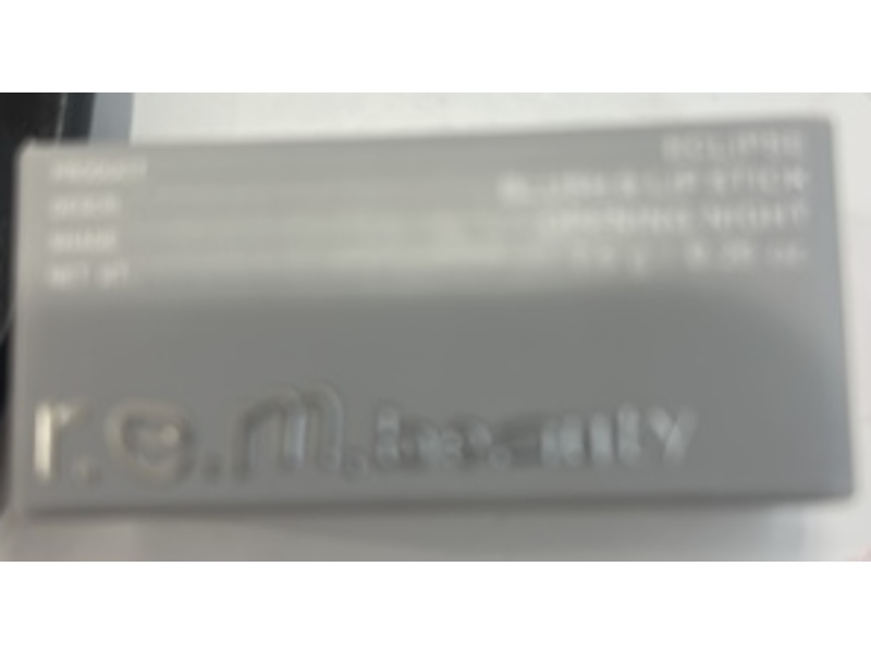 R.E.M. Beauty Eclipse Blush & Lip Stick, Opening Night, 0.26 oz/7.5 g