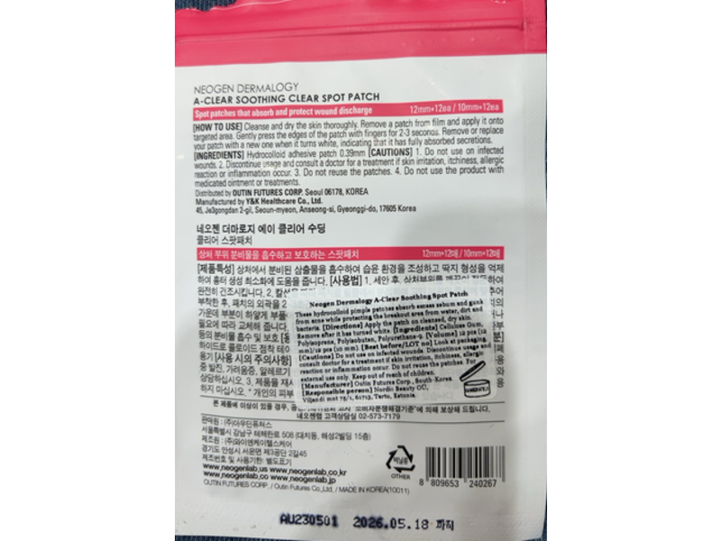 Neogen Dermalogy Clear Spot Patch, Pack of 4