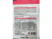 Neogen Dermalogy Clear Spot Patch, Pack of 4 - Image 4