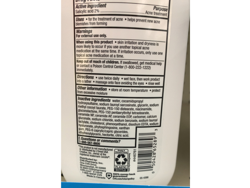 CVS Health Acne Control Cleanser, Salicylic Acid 2%, 8 fl oz/237 mL