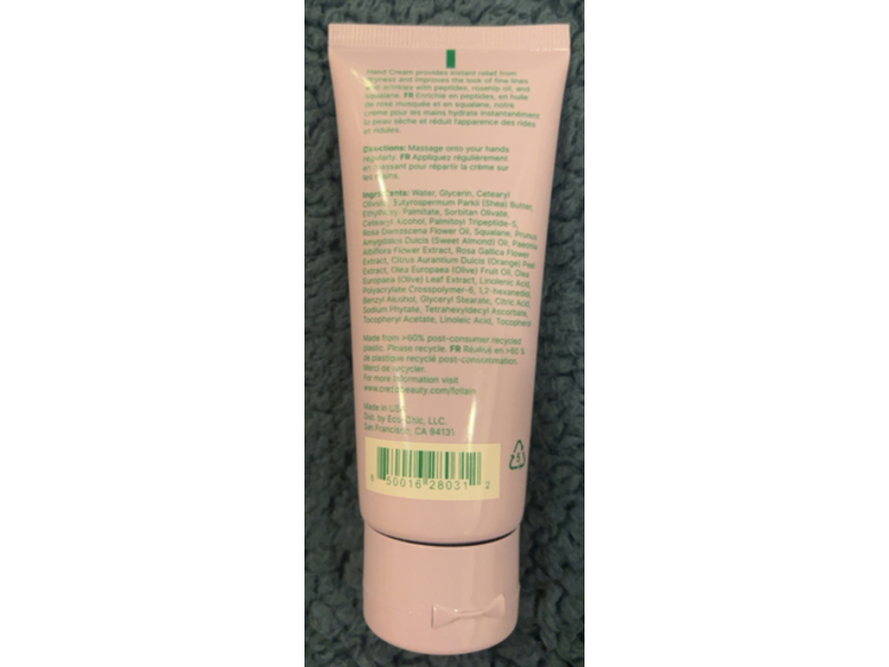 Follain Hand Cream, 2 fl oz/59 mL