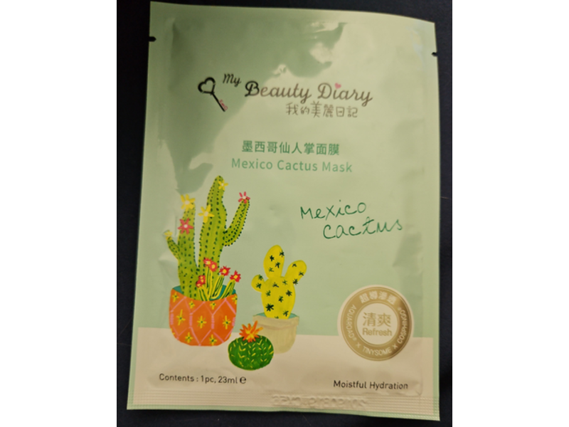 My Beauty Diary Mexico Cactus Mask, 23 mL, 8 Count