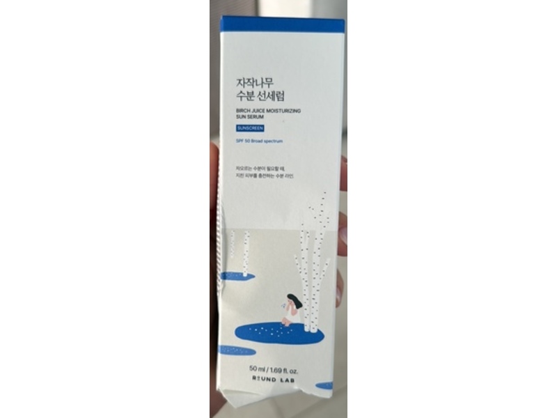 Round Lab Moisturizing Sun Serum, SPF 50 Birch Juice, 1.69 fl oz/50 mL