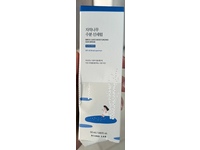 Round Lab Moisturizing Sun Serum, SPF 50 Birch Juice, 1.69 fl oz/50 mL - thumbnail 2