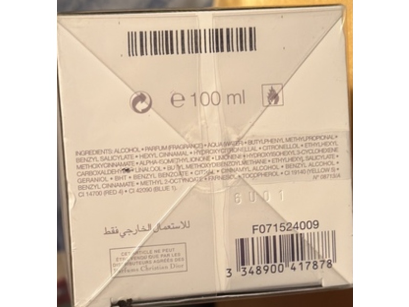 Dior Eau De Parfum, J'adore, 3.4 fl oz/100 mL