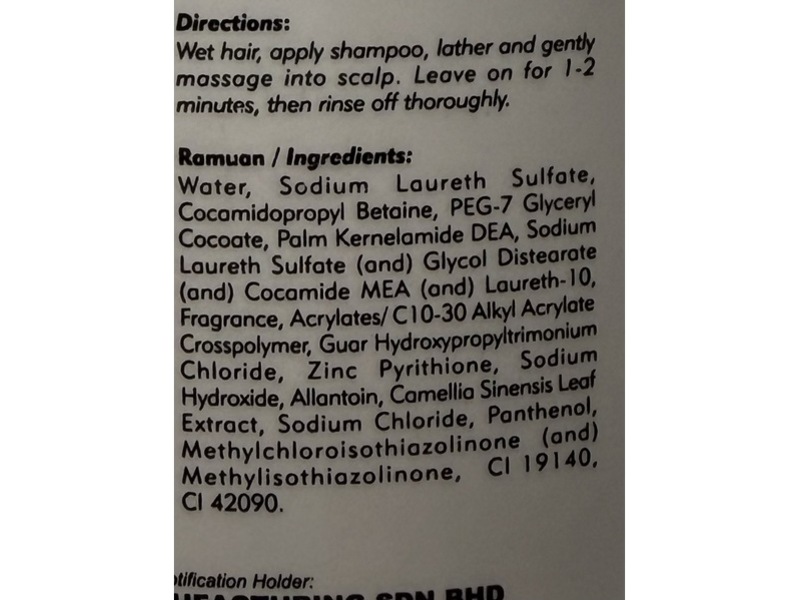 Laviteen Scalp Care Shampoo, Green Tea, 350 mL