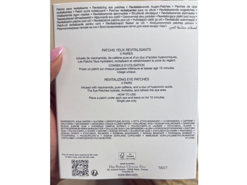 Christian Dior The Eye Patches, 0.17 oz/5 g, 5 Pairs