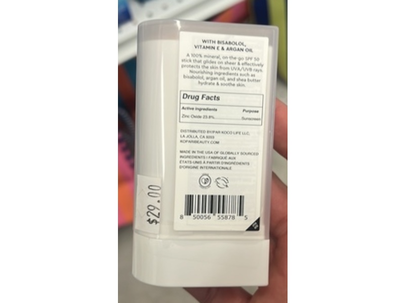 Kopari Pure Protect Mineral Sunscreen Stick, SPF 50+, 0.7 oz/20 g