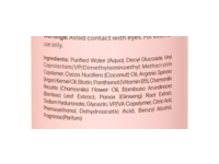 Coco Magic Frizz-Free Curl Mousse, Coconut Oil, 6.5 fl oz/192 mL - Image 6