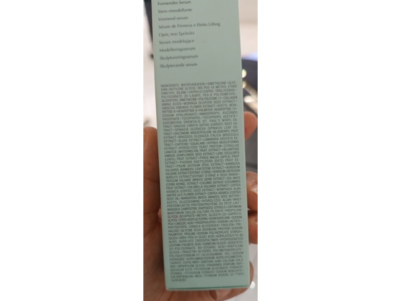 Estee Lauder Revitalizing Supreme+ Sculpting Serum, 1.7 oz