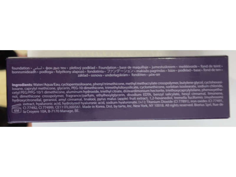 Tarte Face Tape Foundation,18B Fair Light Beige, 1.01 fl oz/30 mL