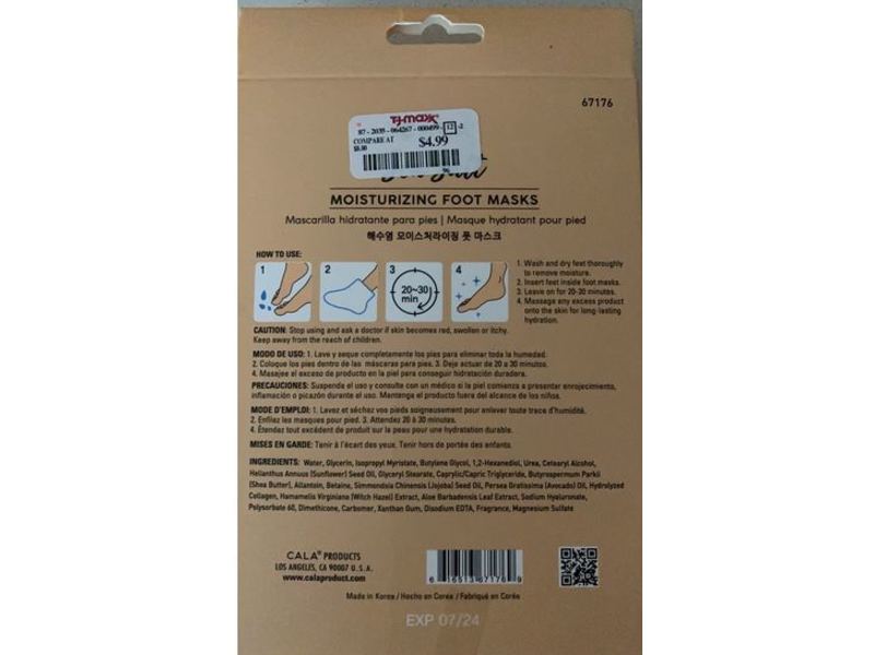 Cala Moisturizing Foot Mask, Sea Salt, 0.5 fl oz/14 g