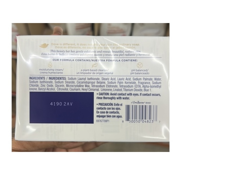 Dove Gentle Exfoliating Beauty Bar, 3.17 oz/90 g, 4 Count