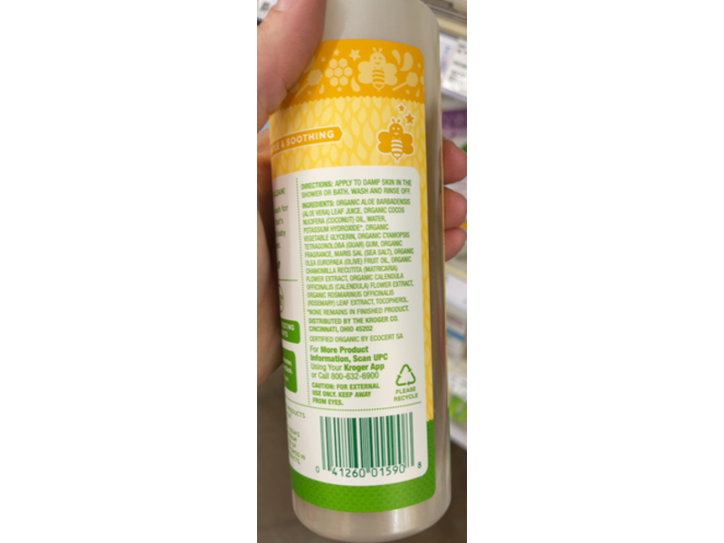 Simple Truth Organic Moisturizing Was, Sweet Blossom, 16 fl oz/473 mL