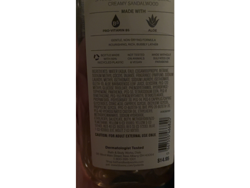 Bath & Body Works Body Wash, Warm Vanilla Sugar, 10 fl oz/295 mL