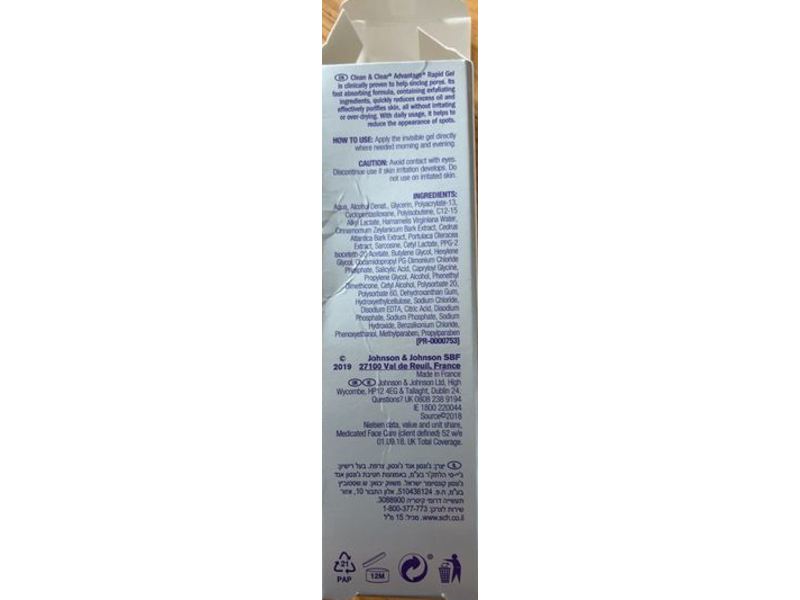 Clean & Clear Advantage Rapid Gel, 15 mL