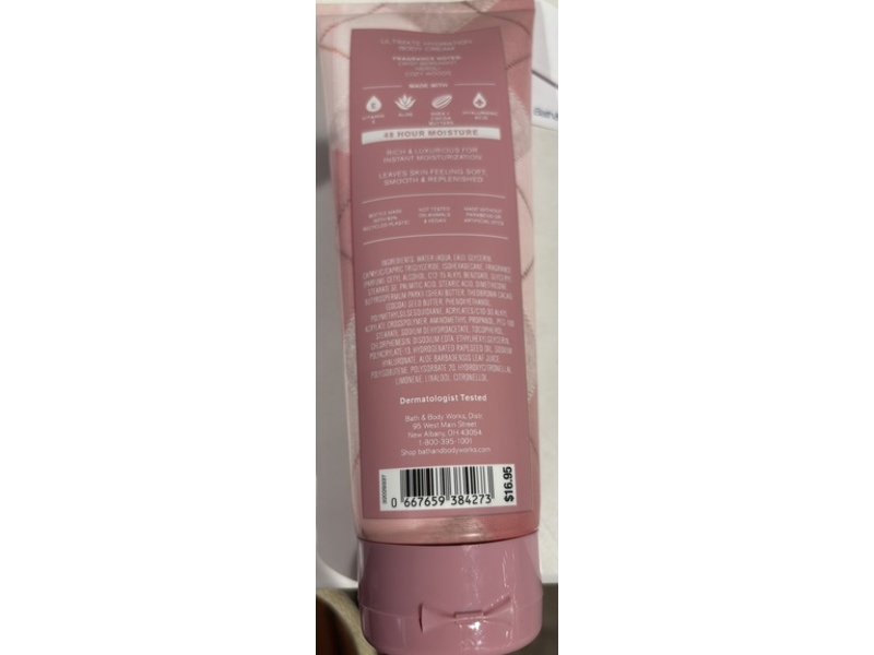 Bath & Body Works Ultimate Hydration Body Cream, Book Loft, 8 oz/226 g