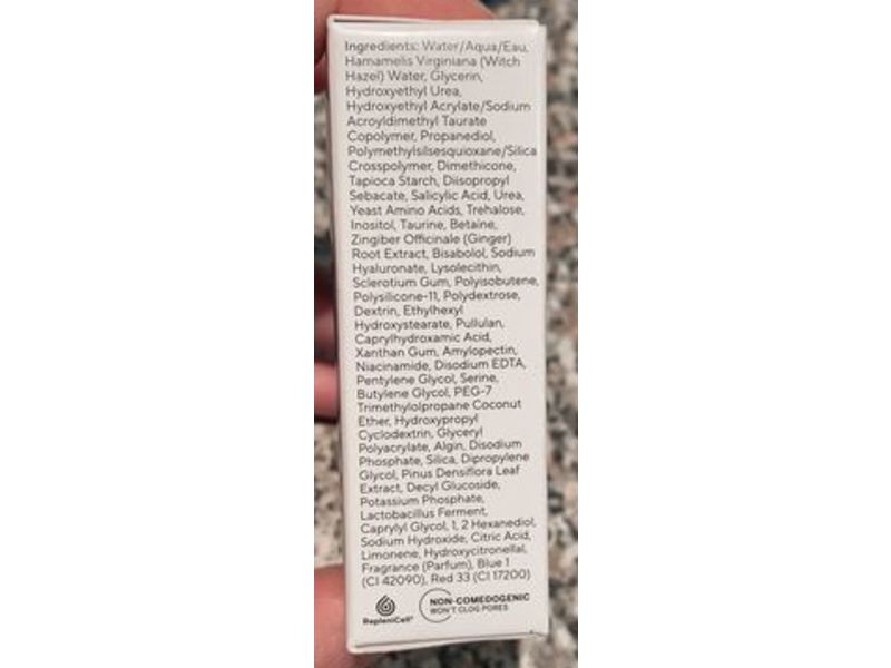 Murad Clarifying Oil Free Water Gel, 0.17 fl oz/5 mL