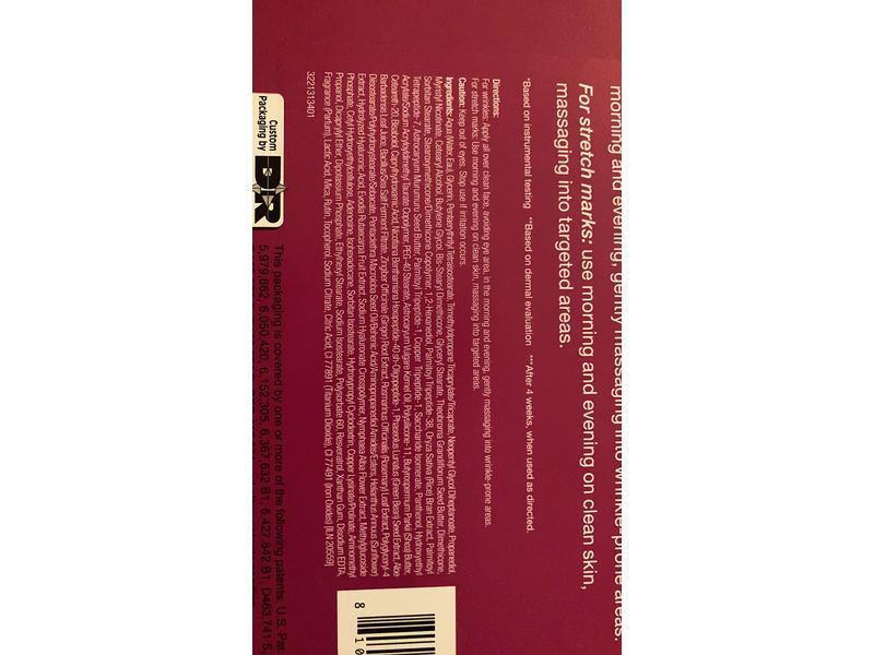 StriVectin Antiwrinkle SD Advanced Moisturizer, 1.6 fl oz/47 mL