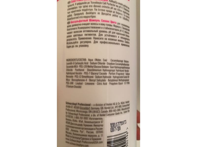 Schwarzkopf BC Bonacure Color Freeze, 33.8 fl oz/1000 mL