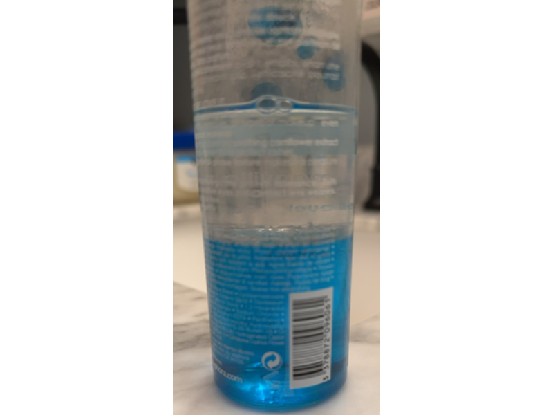 Sephora Waterpoof Eye Makeup Remover, Cornflower Extract, 6.76 fl oz/200 mL