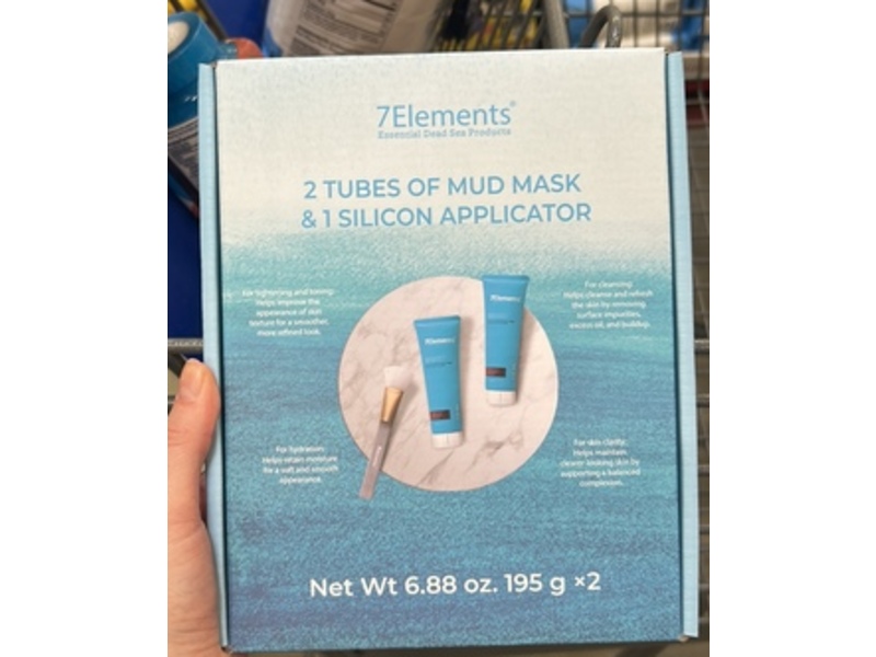 7Elements Mud Mask + Applicator Set, 6.88 oz/195 g