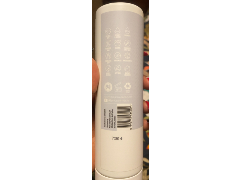 Pole Physics Body lotion, Sensitive + E, 7 fl oz/200 mL