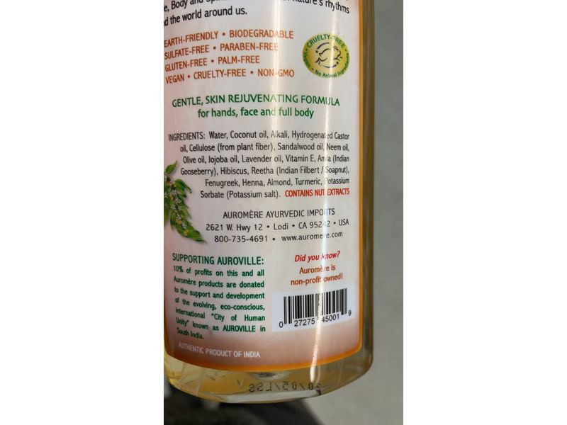 Auromere Ayurvedic Hand Body Soap, Sandalwood Turmeric, 8 fl oz/236 mL