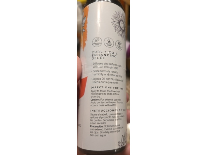 Cibu Curl + Coil Enhancing Gelée, 8 fl oz/236 mL