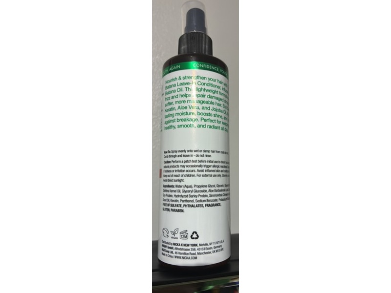 Tyche Leave-In Conditioner, Batana Oil, 8.5 fl oz/250 mL