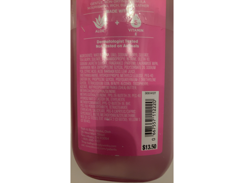 Bath & Body Works Twisted Peppermint Shower Gel, Aloe + Vitamin E, 10 fl oz/295 mL, Pack Of 2
