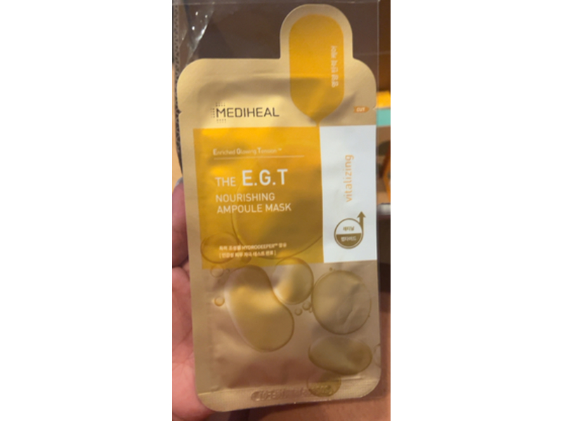 Mediheal Enriched Glowing Tension Nourishing Ampoule Mask, Vitalizing, 0.91 fl oz/27 mL, Pack Of 10