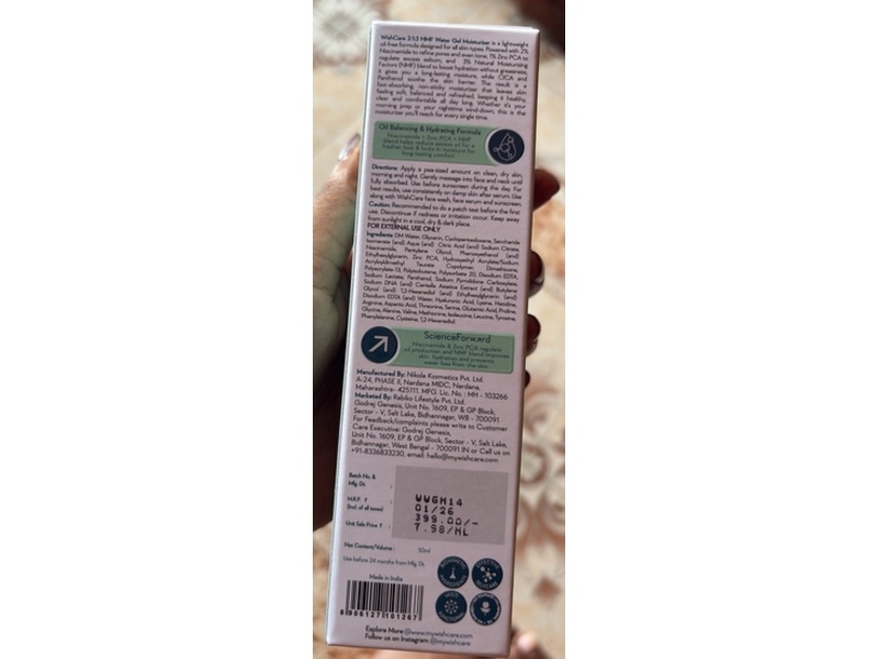 WishCare 2:1:3 NMF Water Gel Moisturizer, 50 mL