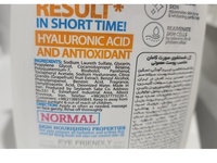 Come'On Geneva Daily Face Wash, Hyaluronic Acid, 500 mL - thumbnail 3