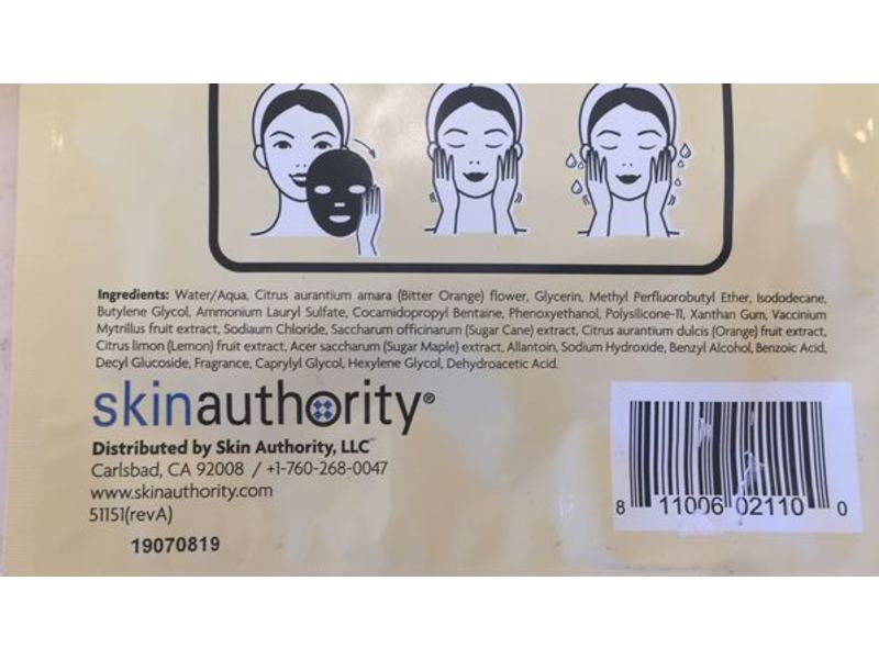 Skin Authority 7 Minute Makeover Mask, 0.7 oz/20 ml