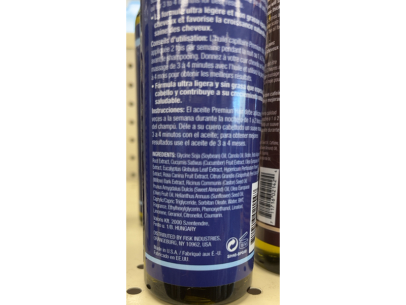 Difeel Biotin Pro Growth Premium Hair Oil, 8 fl oz/240 mL