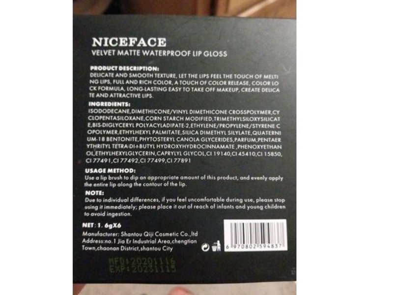 Rich Color Velvet Lip Gloss, Niceface, 0.041 fl oz/1.6 g, 6 Count