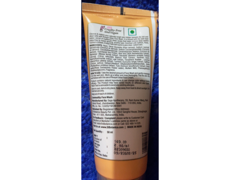 St.Botanica Rivayat Ubtan Face Wash, Saffron, Rose & Turmeric Extract, 50 mL