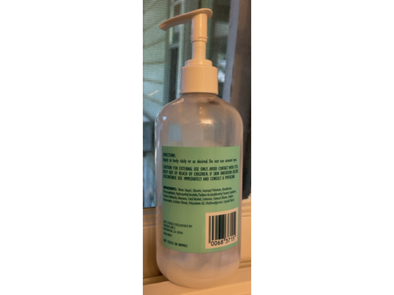 Trader Joe's Nourish Hydrating Hyaluronic Body Gel Cream, 12 floz/355 mL