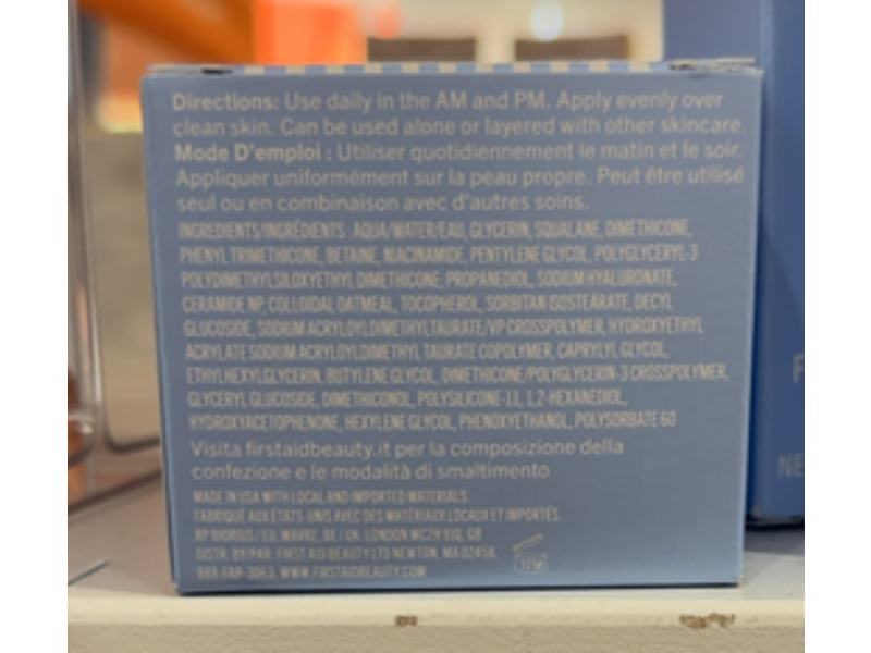 First Aid Beauty Hydrating Dewy Gel Cream, 1.7 fl oz/52 mL