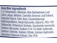 PanOxyl Acne Gel Wash, 2% Salicylic Acid, 3 fl oz/89 mL - thumbnail 5