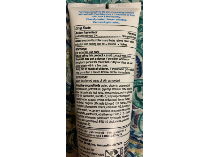 Equate Beauty Eczema Relief Skin Protectant Cream, 8 oz/226 g, Pack Of 2