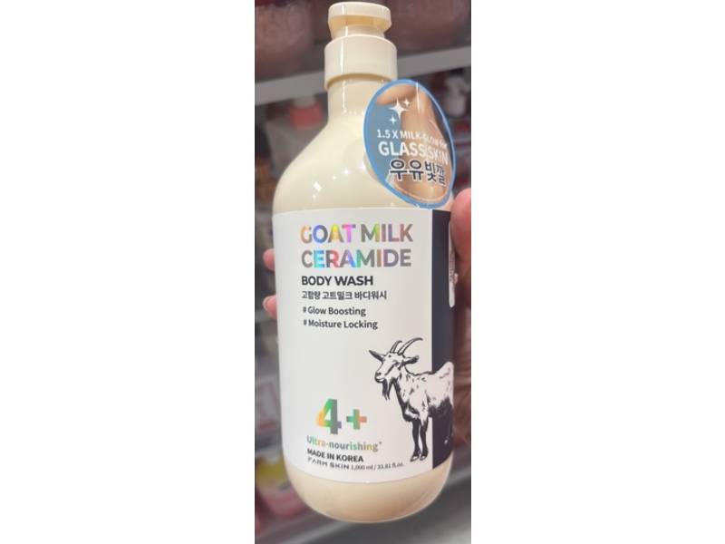 Farmskin Goat Milk Ceramide Body Wash, 4+ Ultra Nourishing, 33.8 fl oz/1000 mL