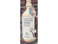 Farmskin Goat Milk Ceramide Body Wash, 4+ Ultra Nourishing, 33.8 fl oz/1000 mL - thumbnail 2