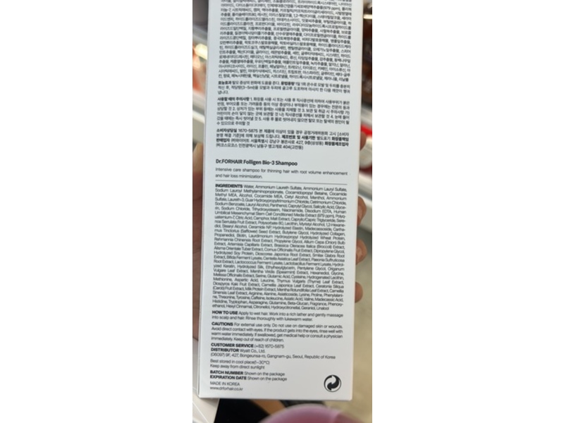 Dr.Forhair Folligen Bio-3 Shampoo, 16.9 fl oz/500 mL