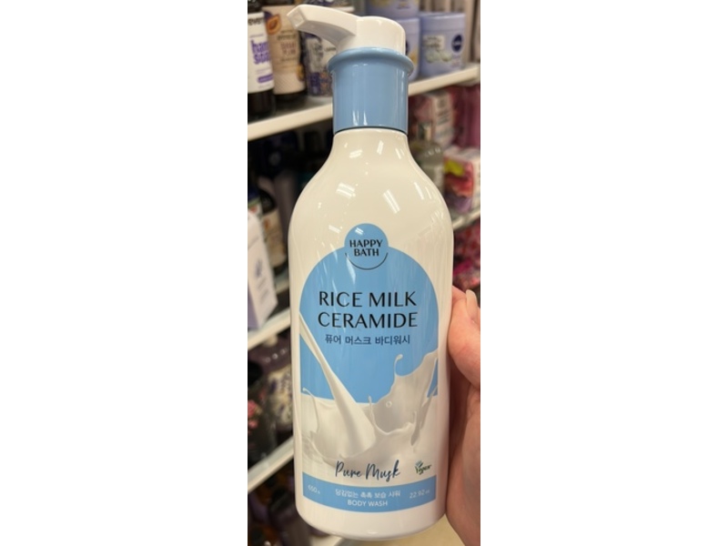 Happy Bath Rice Milk Ceramide Body wash, Pure Musk, 2.92 oz/650 g