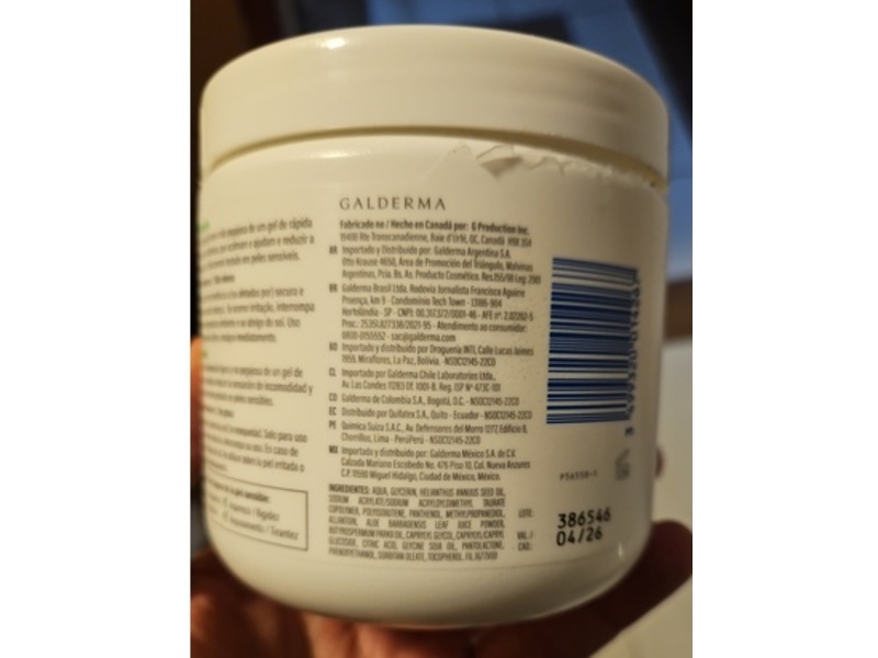 Cetaphil Gel Creme, Aloe Vera, 453 g