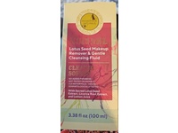 Modernica Naturalis Makeup Remover & Gentle Cleansing Fluid, 3.38 fl oz/100 mL - thumbnail 2