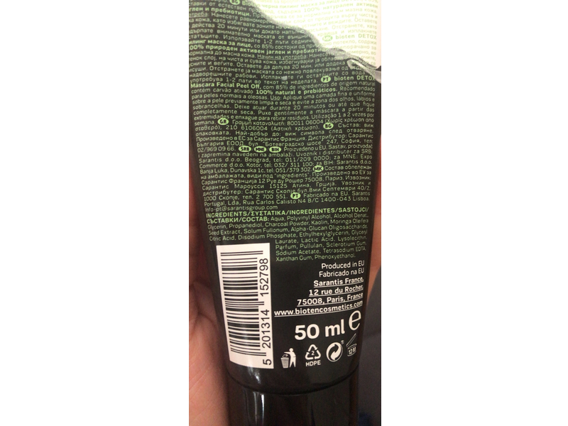 Bioten Detox Peel-Off Face Mask, Prebiotics, 50 mL